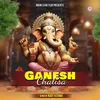 Ganesh Chalisa