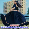 About Dhai Fut Chodi Kaniya Hogi Uccho Ghaghro Badhe Song