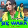 About Be Wafa Ajru SR 5067 Song