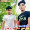 About Sakir Singer Sr7295 Song