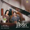 About Jibon Song