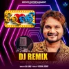 Dil Bali (DJ Remix)