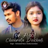 About Tor Asol Chehrata Dekhali Song