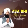 About Asa Bhi Othe Janha Song