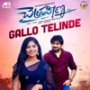About Gallo Telinde Song