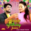 About Happy Birthday Jaanu Song