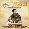 About Kyun Khafa Ho Song