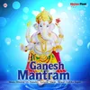 Ganesh Mantram1