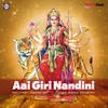 Aai Giri Nadini