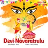 Durga Astothara Namavali