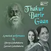 About Thakur Barir Gaan Song