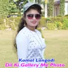 Dil Ki Gallery Me Photo