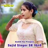 Sajid Singer SR 1840