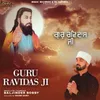 About Guru Ravidas Ji Song