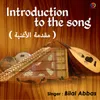 About Introduction To The Song Song