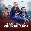 About Rati Supne Khilkhilandi Song