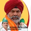 Kishan Union Song