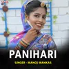 PANIHARI