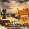 Anand Sahib Live