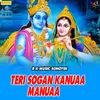 About Teri Sogan Kanuaa Manuaa Song