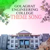 About GEC THEME SONG Song