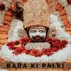 About Baba Ki Palki Song