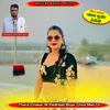 About Thara Chakar M Padhbali Biyar Chod Meli Ch Song