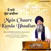 About Main Chaare Kunda Bhaalian Song