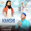 About Kanshi Song