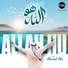 About Allah Hu Song