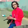 Mama Bhanja 1460