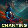 About Mahamrityunjay Mantra Chanting Song