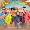 About Up Wala Lengha Song
