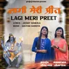 Lagi Meri Preet