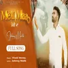 About Meri Maa Song