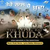 About Tere Nal Hai Khuda Song