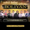 About Masihi Boliyan (Male Version) Song