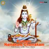 Rudram Namakam Chamakam 01