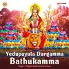 Yedupayala Durgamma Bathukamma1