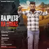 About Rajputo Ka Itihass (Dada Mihir Bhoj) Song