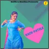 About Kach Patole Song