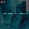 About Panchakshar Stotra Song