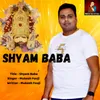 About Shyam Baba Song