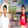 About Jaunpur Ke Kila Song