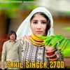 About Sahil Singer 2700 Song