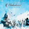 About Mahakaal Archana Song