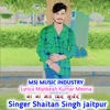 About Na Na Mat Kar Gurjar Song