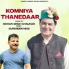 Komniya Thanedaar