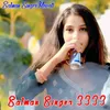 Salman Singer 3333