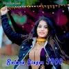 About Salman Singer 3000 Song